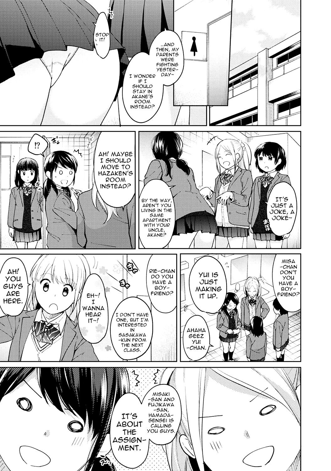 Hentai Manga Comic-1LDK+JK Suddenly Living Together?-Chapter 10-2